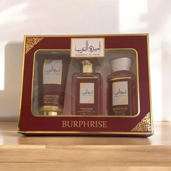 بكج عطور اميرة العرب second