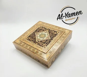 صندوق أرابيسك حفر second