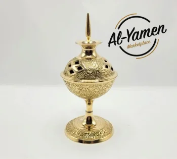 مبخرة نحاسية