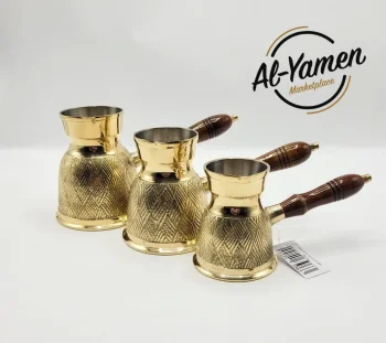 طقم بكارج second
