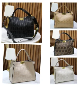 شنط FENDI